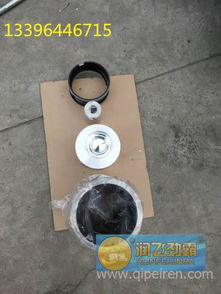 一汽柳特四件套及維修工具直銷 優(yōu)質(zhì)配件與便利服務(wù)的完美結(jié)合