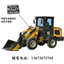 鄭州萬力衡器設備制造 金屬結構制造領域的專業供應商