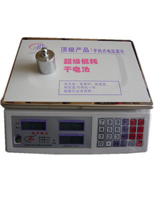廠家直銷超級省電黃干電池高精度低價位電子計價秤