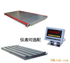 精準(zhǔn)稱(chēng)重，安全高效——專(zhuān)業(yè)供應(yīng)5噸電子地磅、5噸電子地磅秤及5噸防爆電子地磅