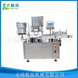 鄭州星宇衡器包裝設(shè)備公司 專(zhuān)業(yè)粉劑包裝機(jī)、灌裝機(jī)與分裝機(jī)產(chǎn)品與批發(fā)信息