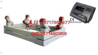 貴港鋼瓶秤生產(chǎn)廠(chǎng)家 專(zhuān)業(yè)供應(yīng)1噸稱(chēng)鋼瓶電子磅秤，打造精準(zhǔn)衡器